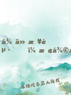 從今日起，恢復戰(zhàn)神身份，離婚！